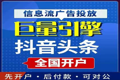 案例分享：SEM推广优化策略解析
